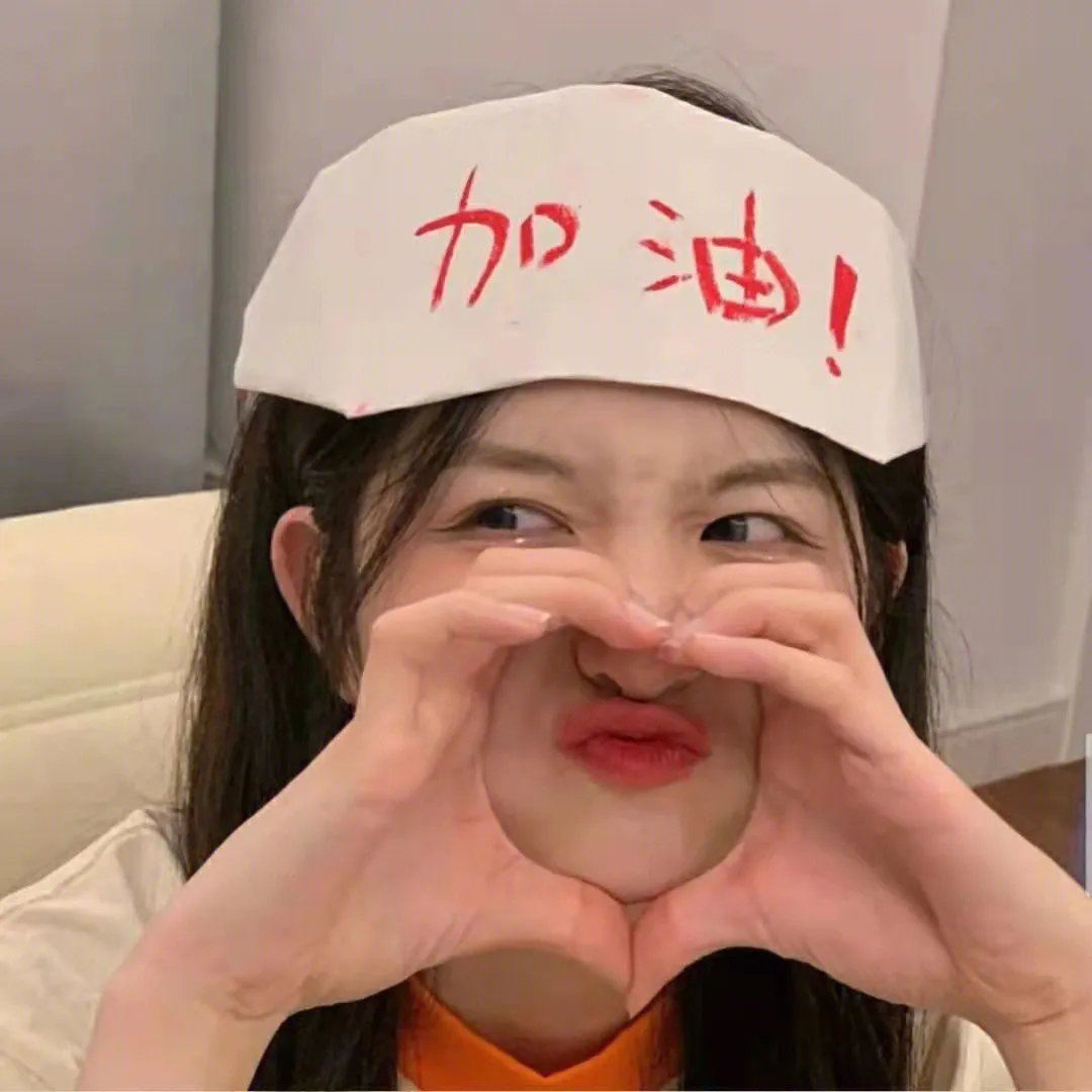 间谍之道 第一季